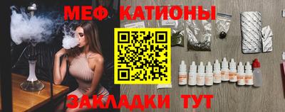 метамфетамин Коммунар