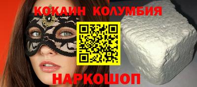 МДПВ Краснознаменск