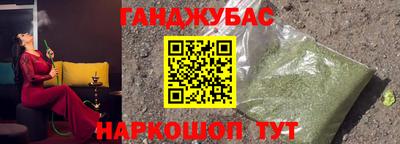 mdma Комсомольск-на-Амуре