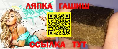 марки nbome Конаково