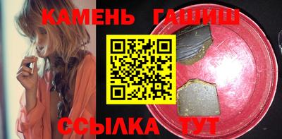 марки nbome Конаково